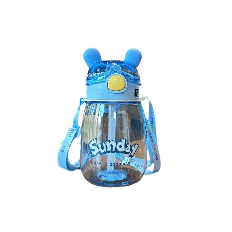 Xinbeidi 2010 Children's Plastic Water Cup, Straw, Strap, Plastic Cup, Fun Rabbit Ears, Plastic Cup, Student Water cup Item Picture