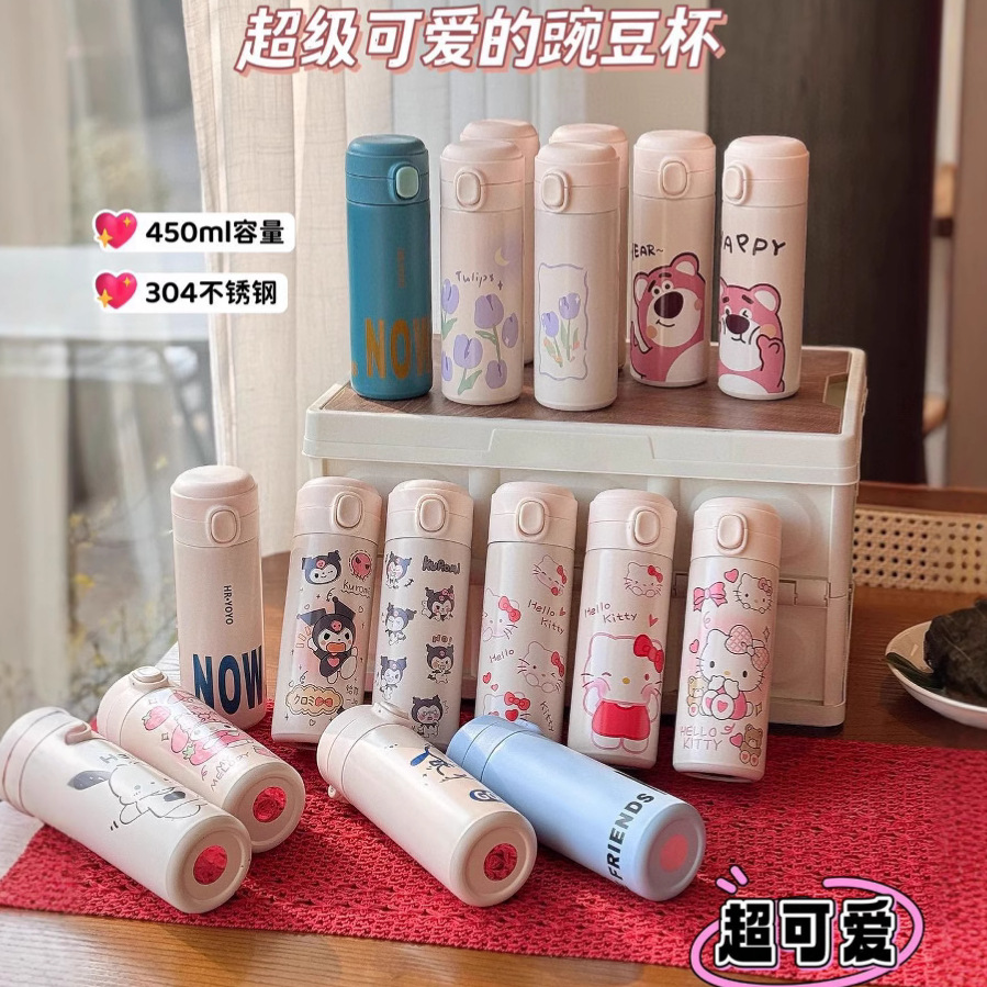 Cute cartoon insulated cup, strawberry bear bouncing stainless steel pea cup, girls' high school appearance level, large-capacity student water cup details Picture