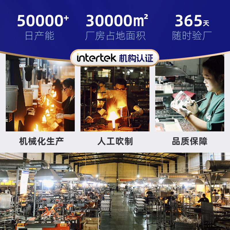 Creative hammer-patterned acacia wood storage jar, transparent household kitchen, glass sealed jar for storing grains, coffee beans and tea Specification drawing