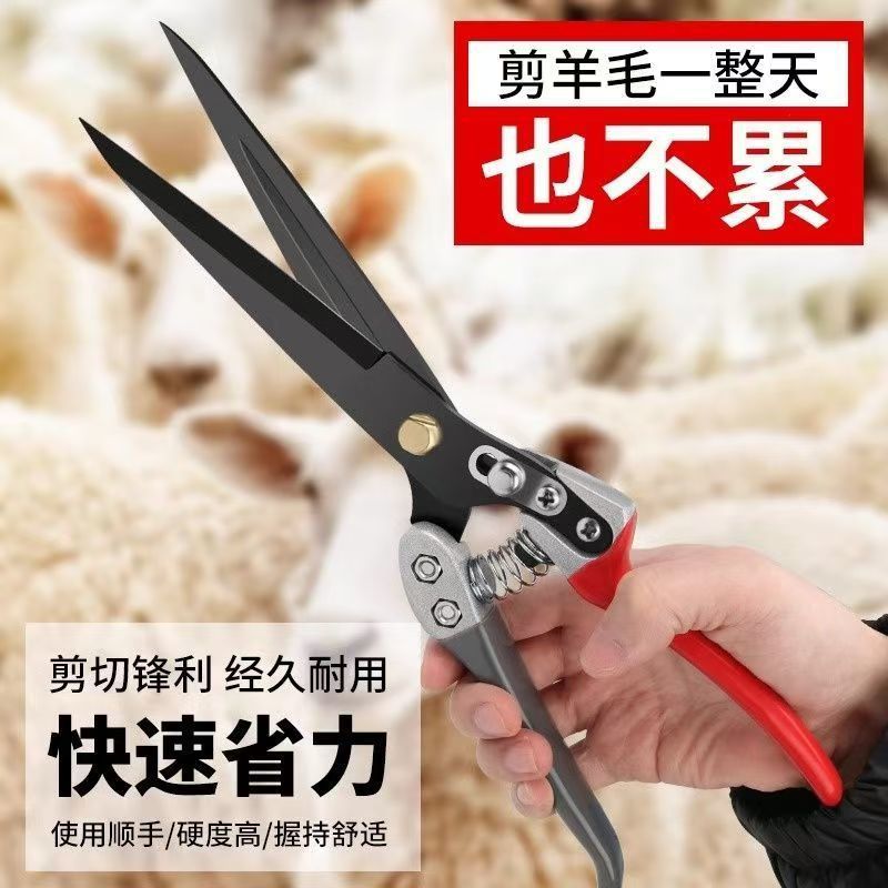 High-end new SK-5 steel large spring scissors, pure handcrafted scissors, rabbit fur manual scissors, wool scissors full figure