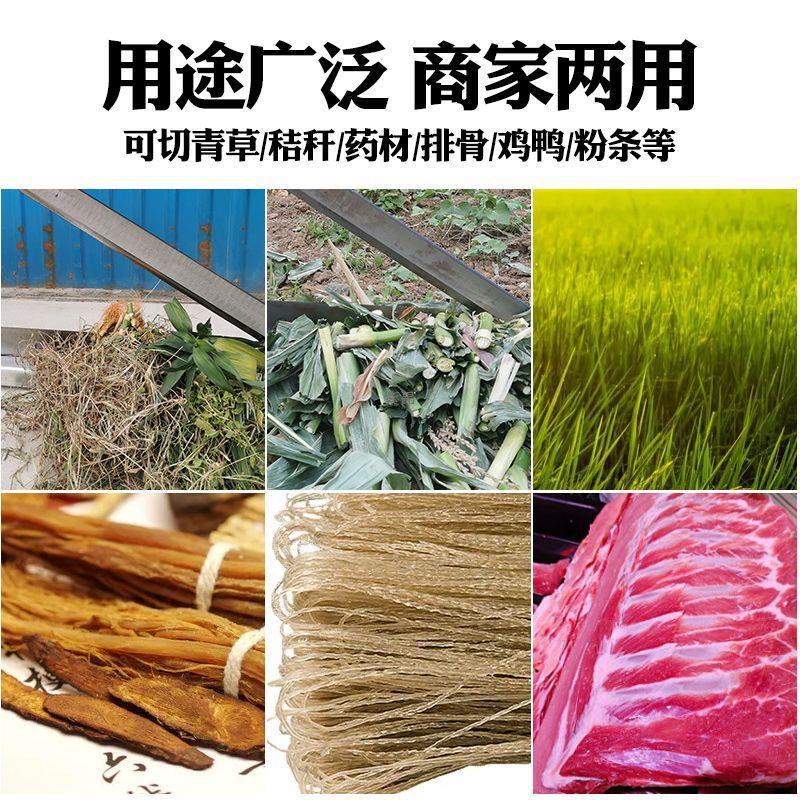 The guillotine knife is used for household grass-cutting, manually cutting corn stalks, rice straw and green grass. It is also used for cutting grass and feeding cattle and sheep Specification drawing