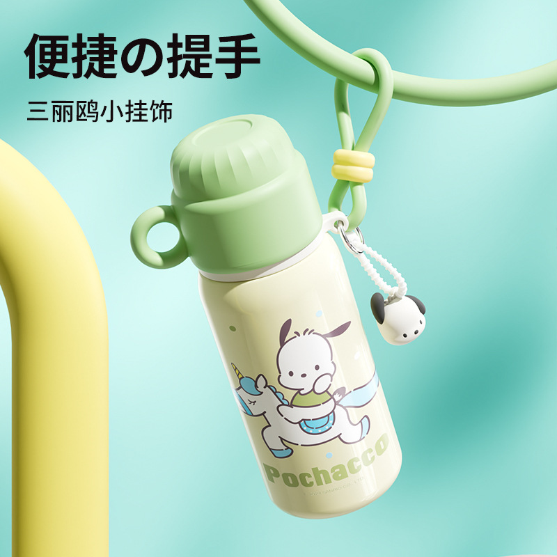 Sanrio family cartoon fashionable portable thermos cup, home handle for easy carrying, silk-screened double drinking cup Specification drawing