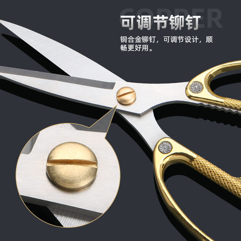 Lin Tai's stainless steel household scissors are powerful, sharp, and in titanium color. They are suitable for cutting chicken bones, fish, shrimp, and crabs, as well as street stall scissors details Picture