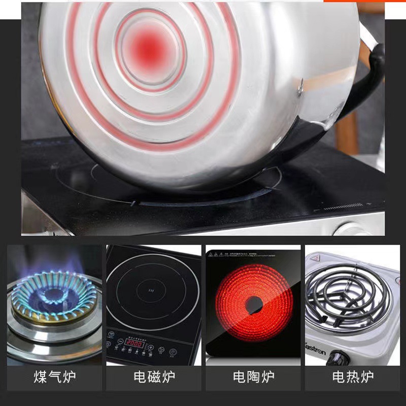 304 stainless steel water kettle, household water kettle with a horn, gas induction cooker, extra-thick and large-capacity water kettle Specification drawing