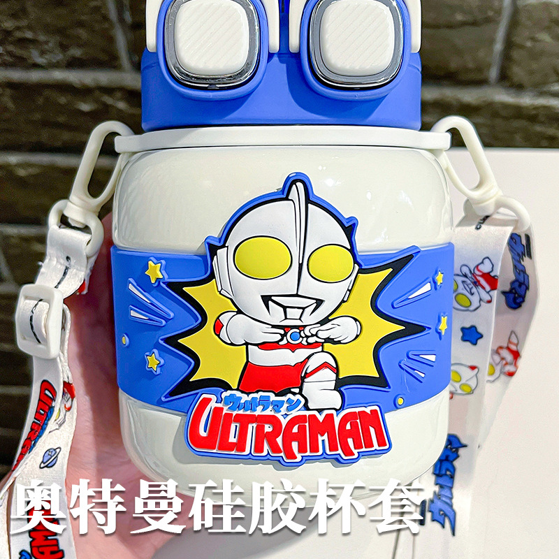 The classic Ultraman series Square Dun Dun insulated cup features a double-drinking lock design with a built-in cup rope and a large capacity water cup Specification drawing