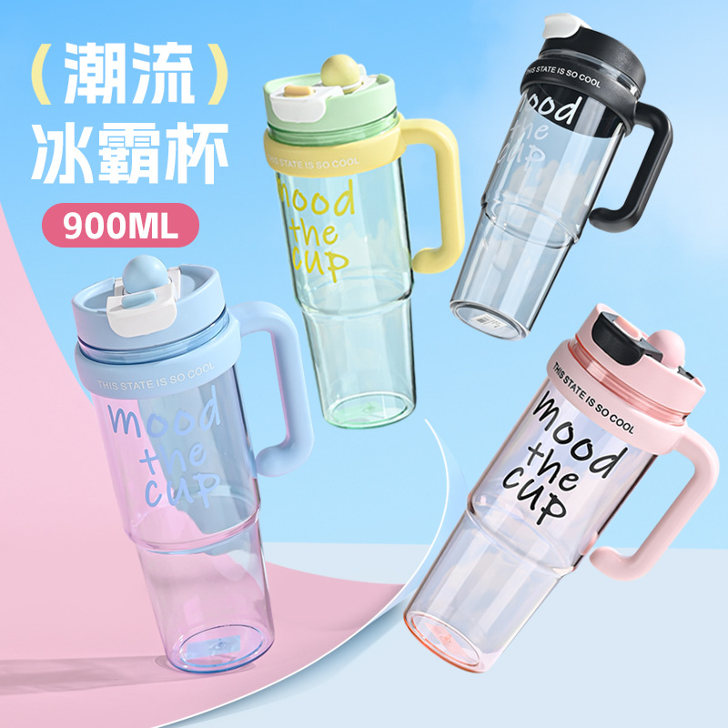 New giant ice cup, summer plastic straw water cup, large capacity, high appearance level portable water cup for girls, dual drinking full figure