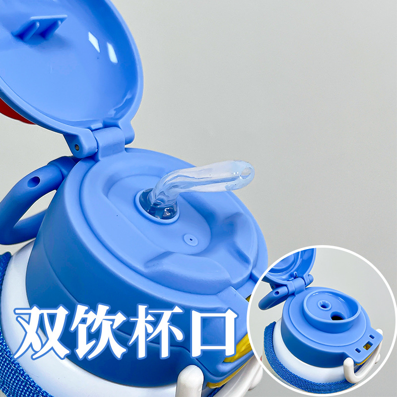 Ultraman children's insulated cup with cup sleeve, straw cup, boys' kindergarten school water cup, portable spring lid double-drinking cup Specification drawing
