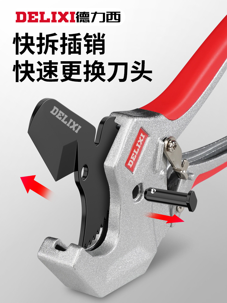 Delixi ppr scissors, professional pipe cutting tools, electric wire, hot melt water pipe cutting tools, and pvc pipe knives Application Scenario
