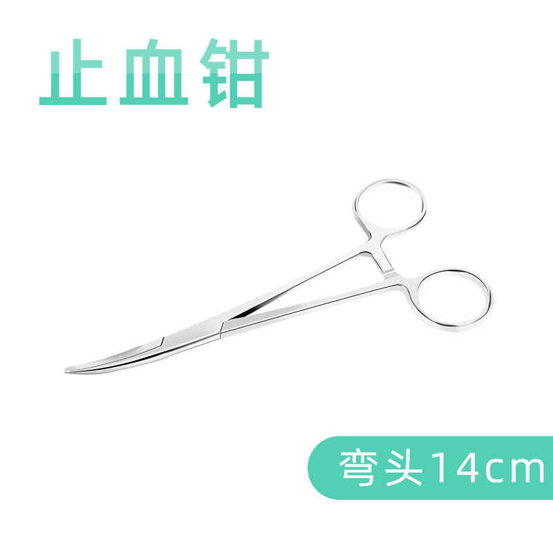 Medical hemostatic forceps, surgical forceps, stainless steel pet-specific hair removal medical devices, clips, needle holders, forceps, suturing undefined