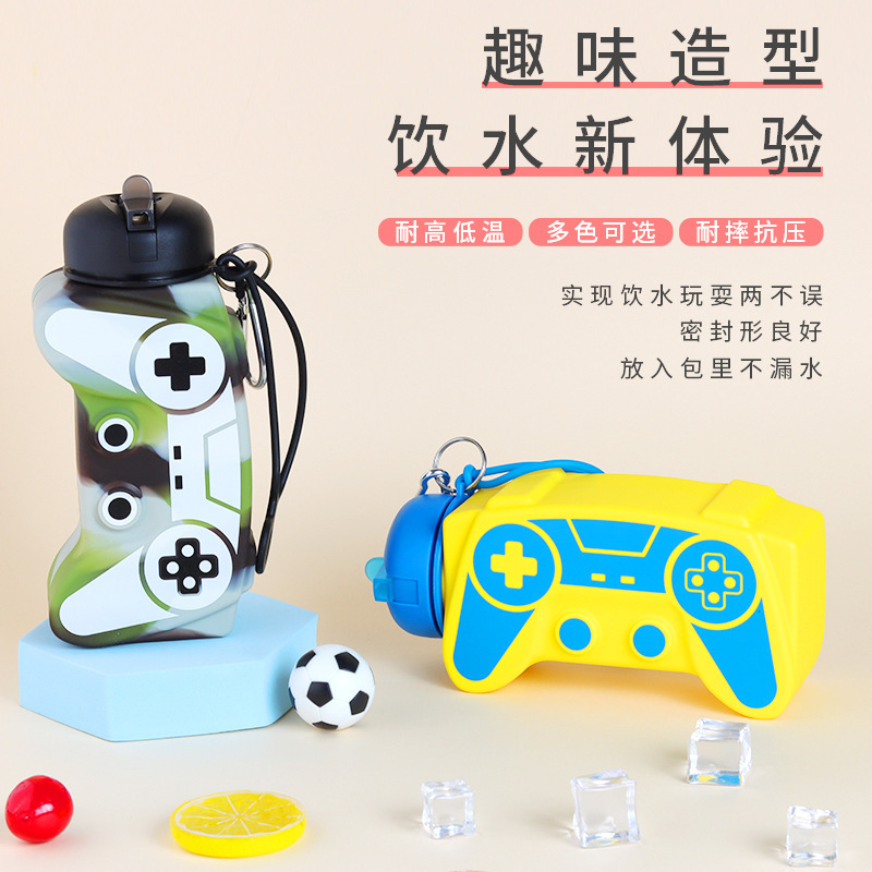 Amazon's best-selling creative gamepad water cup, portable children's water bottle, household silicone folding cup full figure