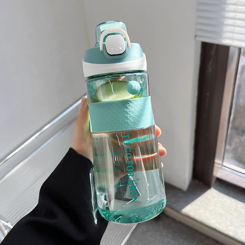 Plastic water cup for girls, high appearance level, large-capacity sports water bottle, high-temperature resistant, food-grade, portable, graduated cup Specification drawing