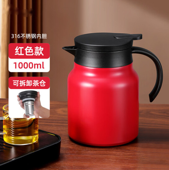 Wholesale of 316 stainless steel stewed tea pot, vacuum large-capacity outdoor coffee pot, household stewed tea and insulated pot Application Scenario