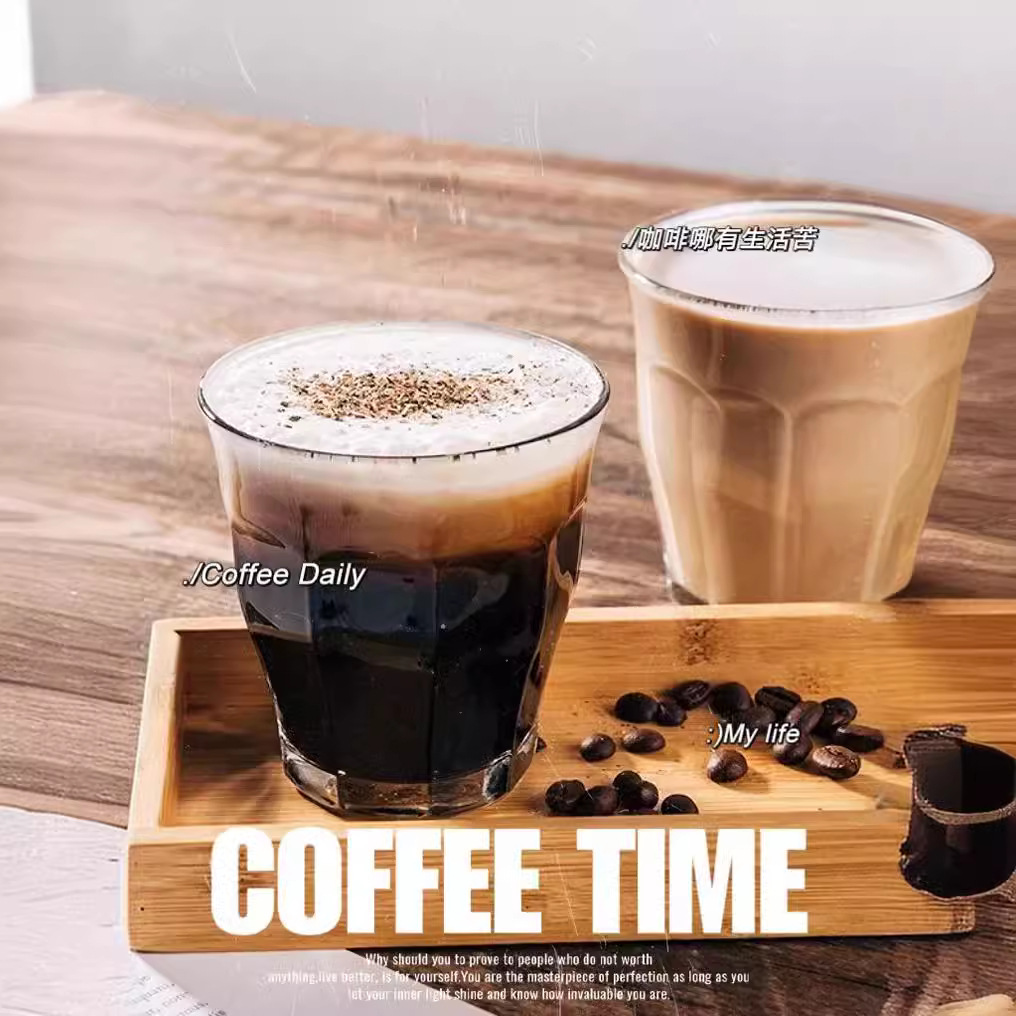 Tempered glass cup, heat-resistant latte art espresso cup, imported coffee cup, transparent Dirty Australian white cup, ins style full figure