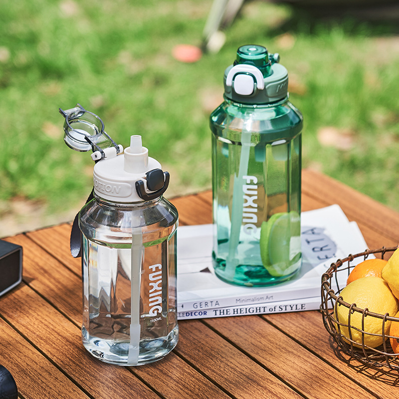 Fuxing Summer Sports Straw Cup, universal fitness outdoor portable water bottle, high appearance level, simple plastic cup, heat resistant details Picture