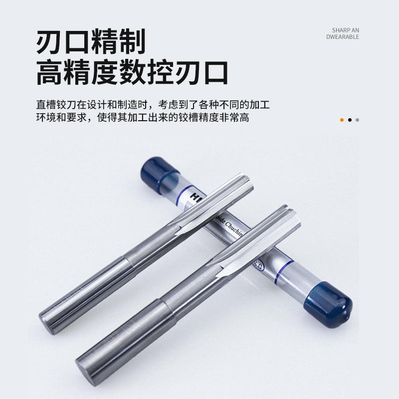 Imported HKA alloy reamer tungsten steel reamer 1 1.1 1.2 1.3 1.4 1.5 1.6 1.7 1.8 1.9 Specification drawing