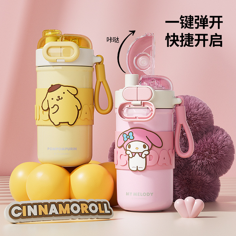 Sanrio authorized insulated cups, cartoon straw cups, coffee cups, 316 stainless steel portable sports cups details Picture