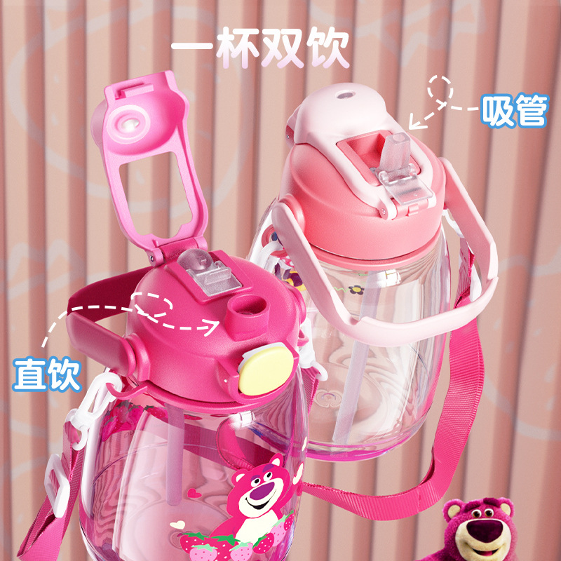 Strawberry Bear official double-drinking large-bellied plastic cup, large-capacity children's water cup, student high appearance level sports water bottle Application Scenario