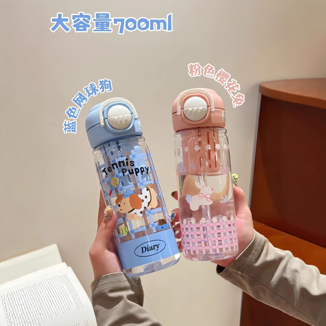 Large-capacity straw cup, high school girls' appearance level, tea-water separation double-drinking cup lid for drinking, portable and cute student travel cup Application Scenario