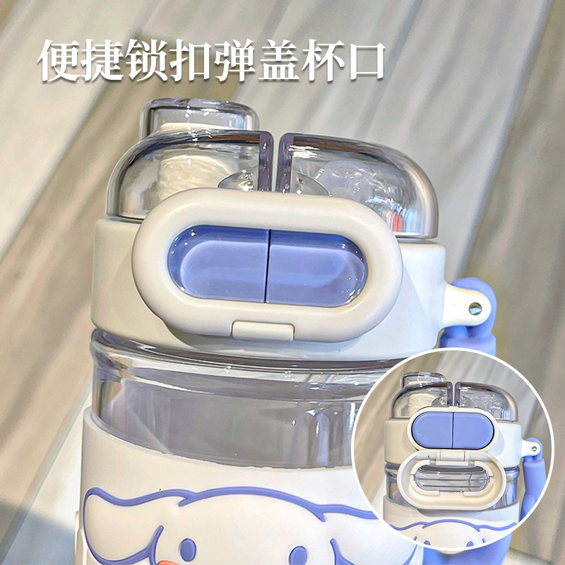 Children's cartoon plastic cup, cute double-drinking cup, portable and casual cup for girls, Sanrio officially authorized straw cup details Picture