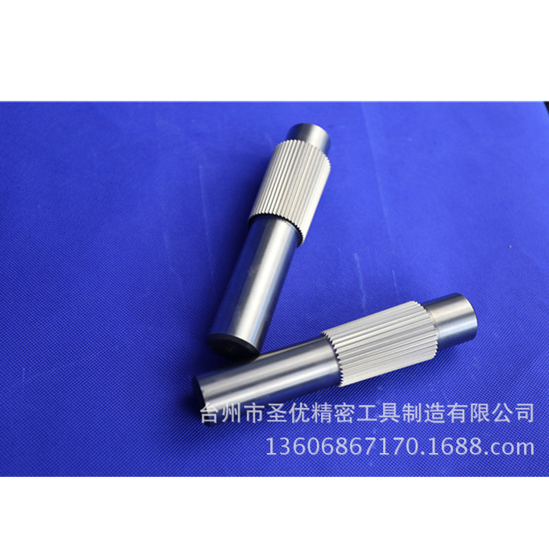 Shengyou Tools is a manufacturer and wholesaler of high-speed steel conical extrusion tools, spline conical pressing tools, and internal spline tools Specification drawing