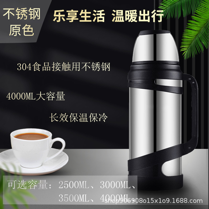 Factory direct supply outdoor sports water bottles, large-capacity stainless steel insulated water bottles, portable vehicle-mounted mountain climbing and travel water bottles details Picture