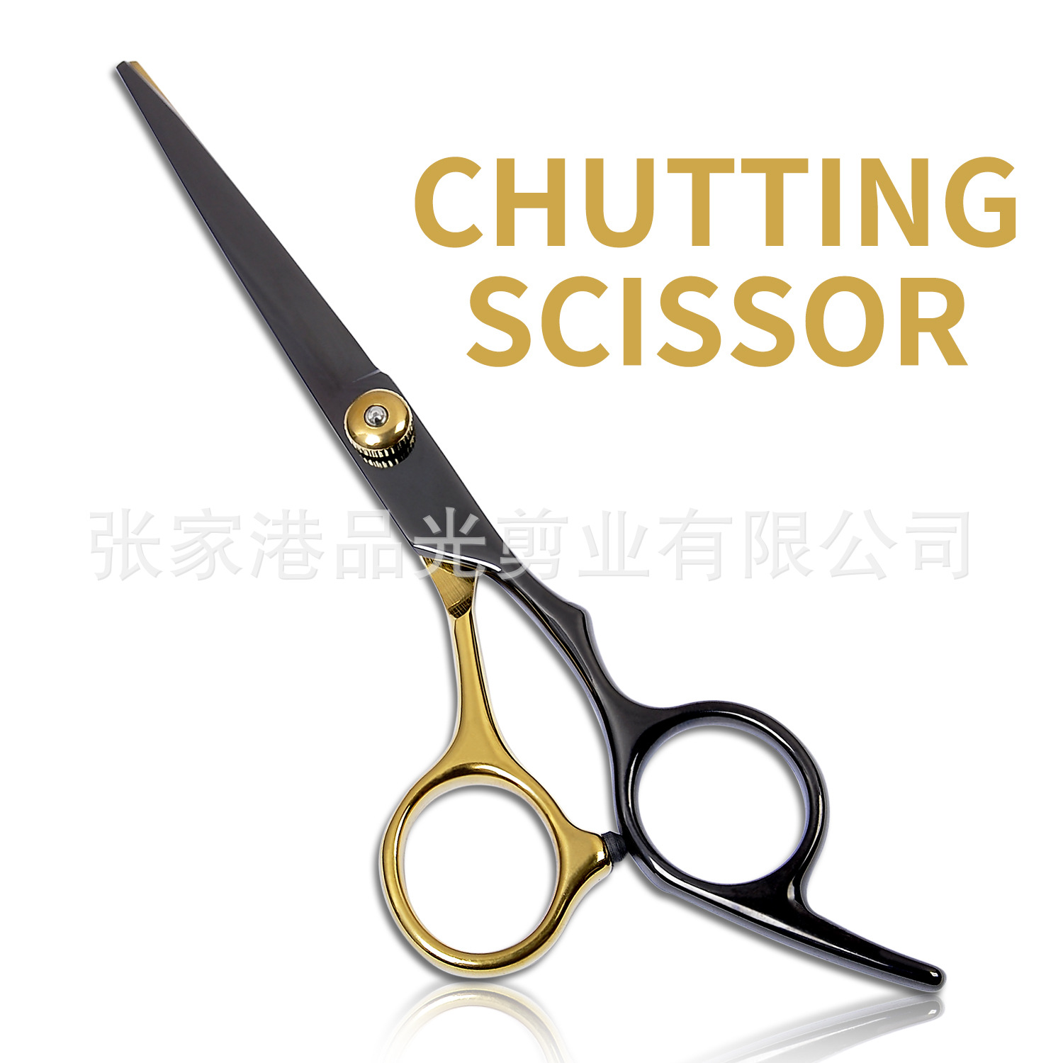 Factory wholesale hairdressing scissors, hairdressing scissors, flat bangs, thin and broken hair, black and gold scissors, hairdressing sets Item Picture