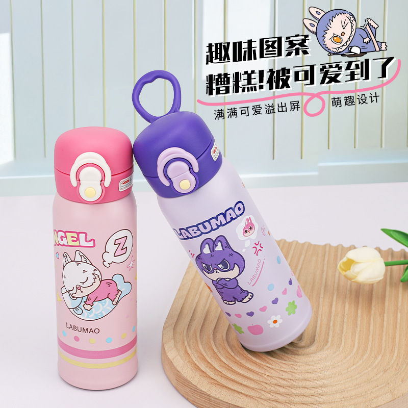 Thermos cup, straw cup, high appearance level water cup, cartoon double-drinking 316, student special, dream takeoff double-drinking gourd cup details Picture