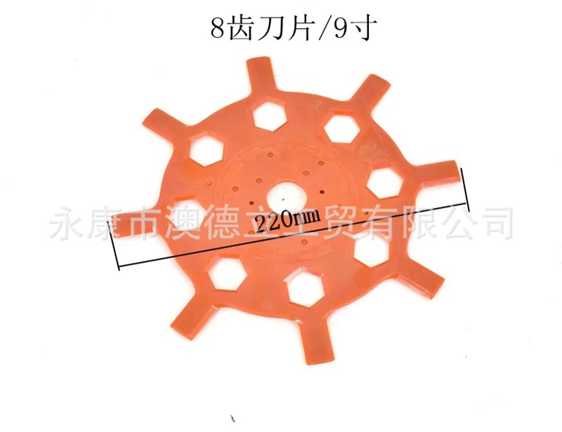 The new universal blade of the brush mower wholesale from the manufacturer is made of nylon material, which is not afraid of hitting hard objects undefined
