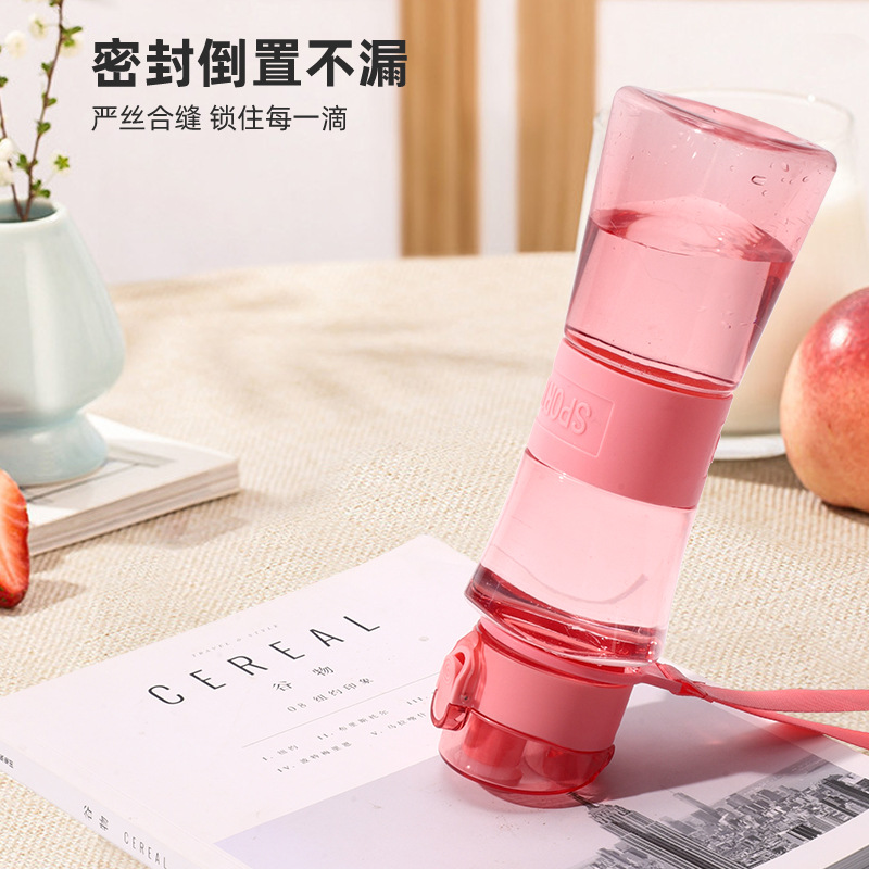 Wholesale plastic fitness and sports water cups from the manufacturer, large-capacity portable outdoor water cups, and narrow-waisted space cups Specification drawing