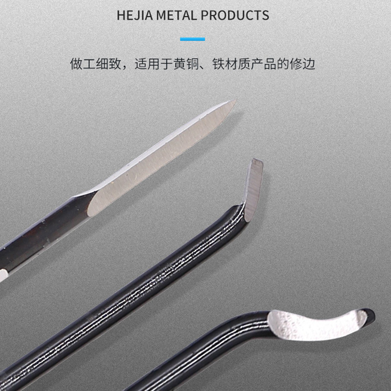 Stainless steel deburring scraper BS1018 blade manual trimming wonder, metal plastic handle scraper tool details Picture