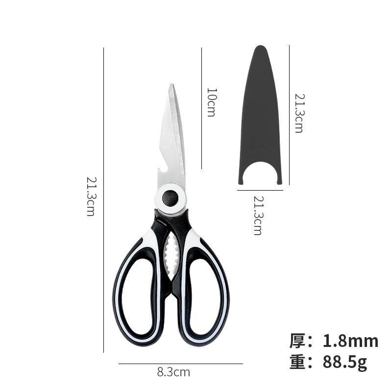 Stainless steel kitchen scissors, household pointed large scissors, tailor scissors, safety scissors, handcrafted scissors, large size wholesale undefined