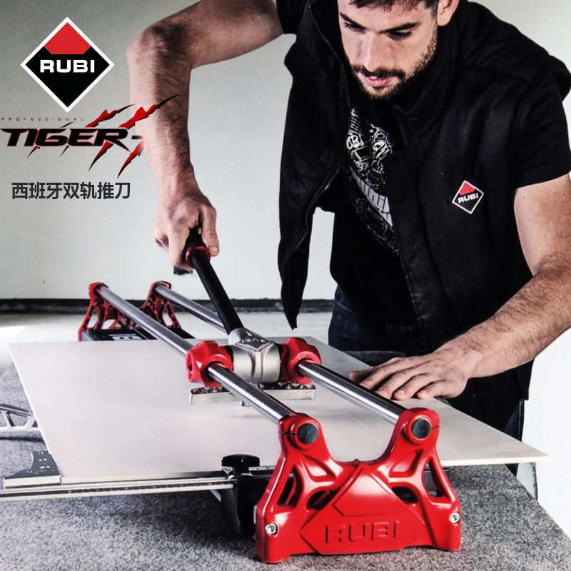 Manual tile cutting machine, single-track and double-track tile push and pull knives, ultra-high precision, imported from Spain, Ribi direct sales details Picture