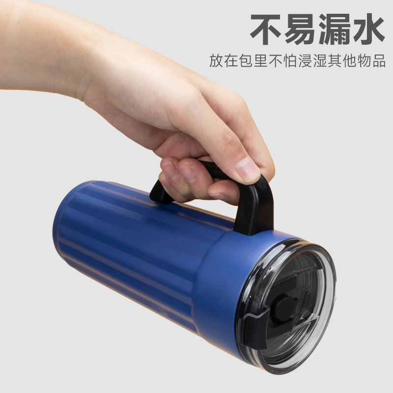 New 520ml vertical handle cups for foreign trade, coffee cups, stainless steel insulated cups, beer mugs, car cups and mugs Application Scenario