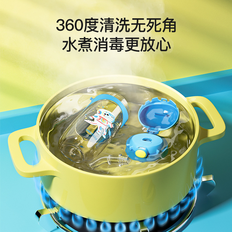 Children's water cup, summer boys and girls, special for students, durable ppsu, portable drinking water pot with straw for going out Application Scenario