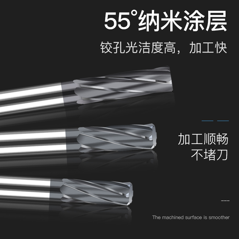✅ High-precision helical hardening reamers for cemented carbide tungsten steel coated reamers H6H7F6F7G6G7F5F6M9 Item Picture