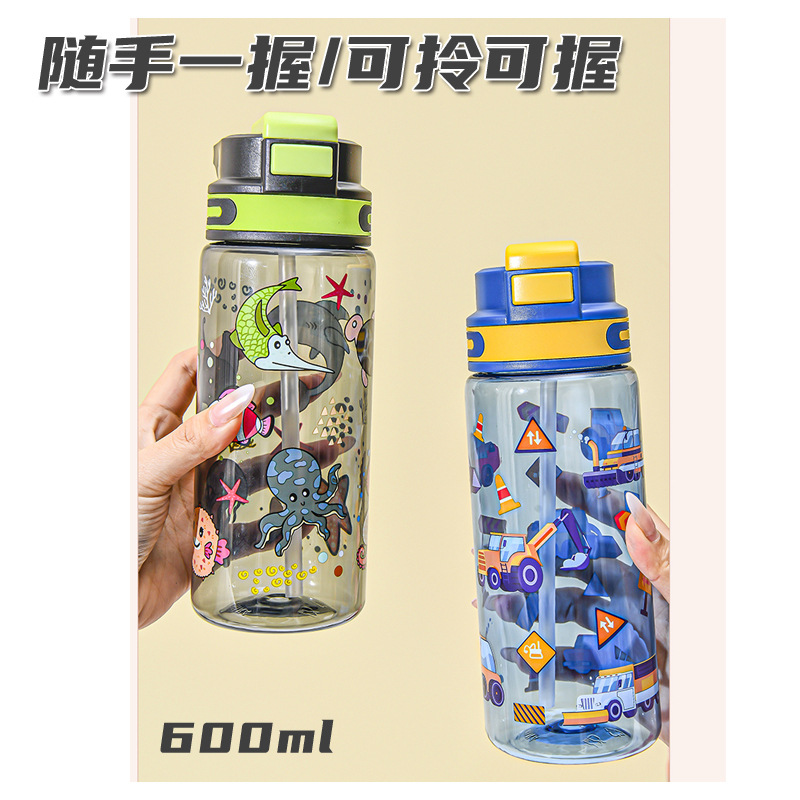 Cute cartoon straw cup, Toy Story, girls' summer children's cartoon water bottle, new water cup Application Scenario
