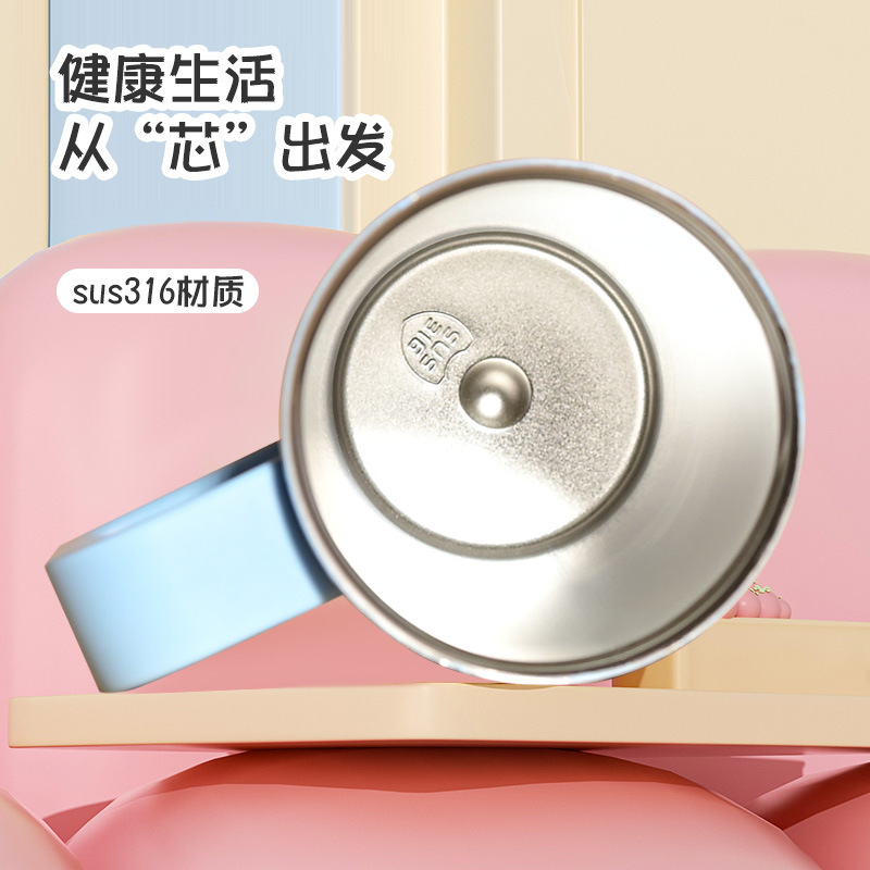 New Tonton Ice King Cup for girls, high appearance level, straw cup, portable insulated cup, outdoor car cup with handle Application Scenario