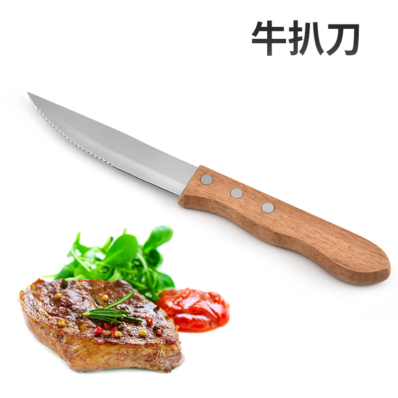 Household stainless steel acacia wood handle kitchenware, outdoor multi-purpose knives, steak knives, Western dining knives, cross-border bestsellers full figure