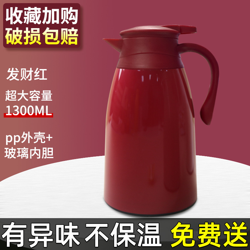 Household glass inner liner thermos flask, hot water bottle, thermos flask factory direct sales, thermos flask gift Application Scenario