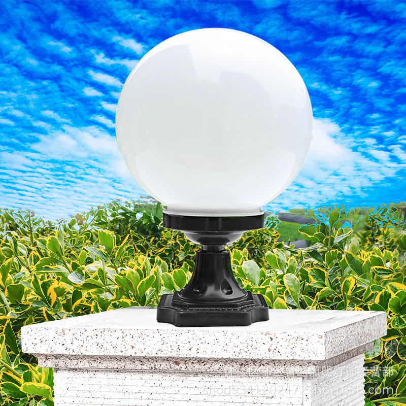 Outdoor acrylic spherical door column head lamp, landscape courtyard street lamp pole, fence lamp, non-breakable spherical spherical lampshade details Picture