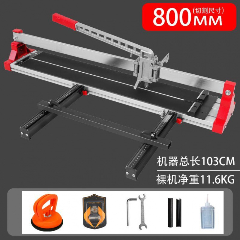 Kejiang aluminum alloy manual tile push knife 1.2-meter floor tile cutting machine, hand-pushed lightweight tile tool 6800 undefined