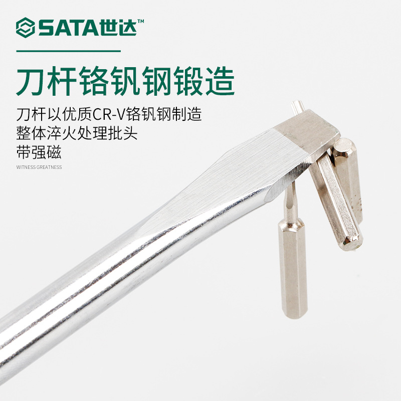 Seda screwdriver, cross-shaped flat-head industrial grade S2 super-hard wear-resistant strong magnetic A series through-hole screwdriver Application Scenario