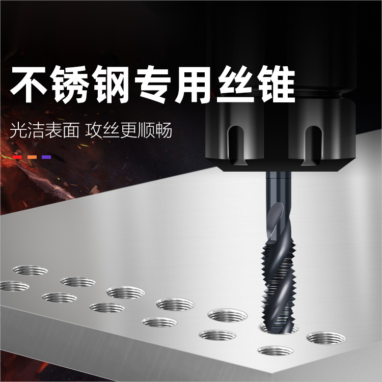 YAMAWA imported advanced tap, screw tap machine, tap sp, tap OX stainless steel M6, M4, M3 details Picture
