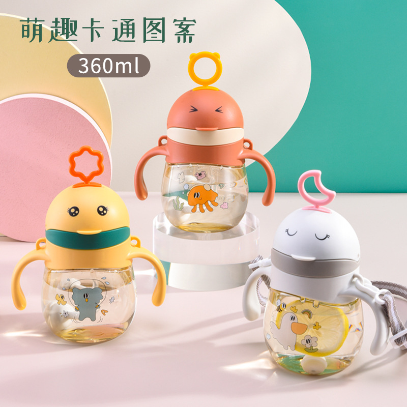 Children's plastic cup with straw, heat-resistant and shock-resistant, school drinking cup, inverted and leak-proof, portable and shock-proof, high appearance level cup Specification drawing