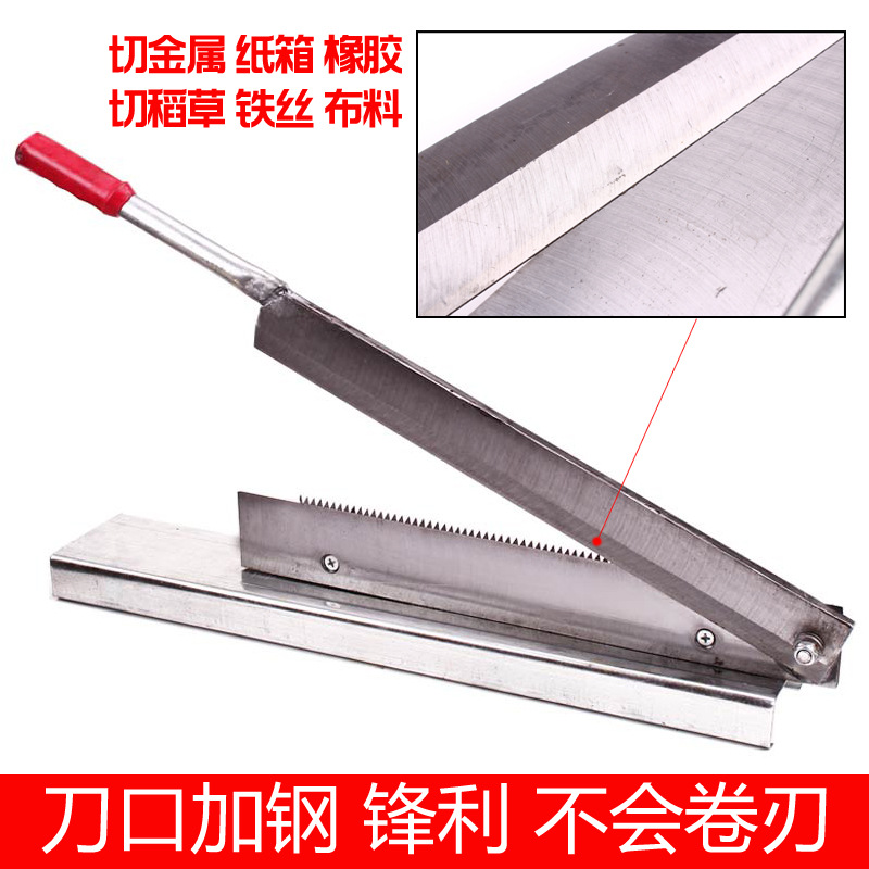 The guillotine knife is a small household bone cutter for lamb chops and leg bones, a commercial gate knife for chicken and duck vermicelli, and a knife for cutting bones and herbs Specification drawing