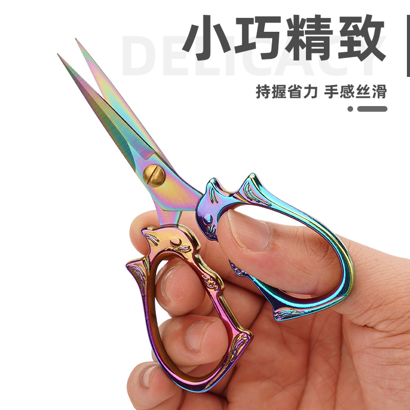 Stainless steel pointed-nose hand scissors for paper-cutting, embroidery, window decorations, high-sharpness small scissors, retro compact stationery, office scissors Specification drawing