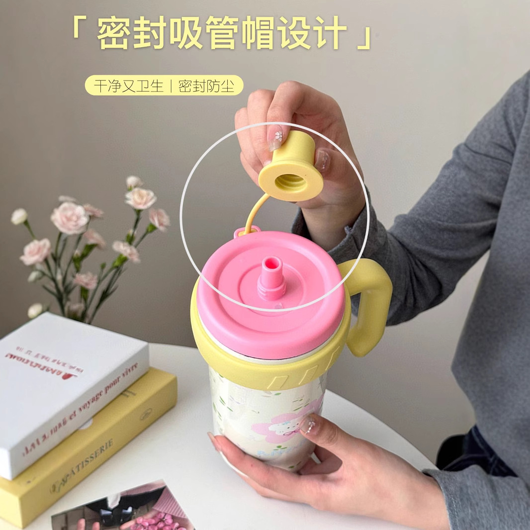 2025 New large-capacity ice cup for men and women, high appearance level straw cup, 316 stainless steel double-layer vacuum insulated cup Specification drawing