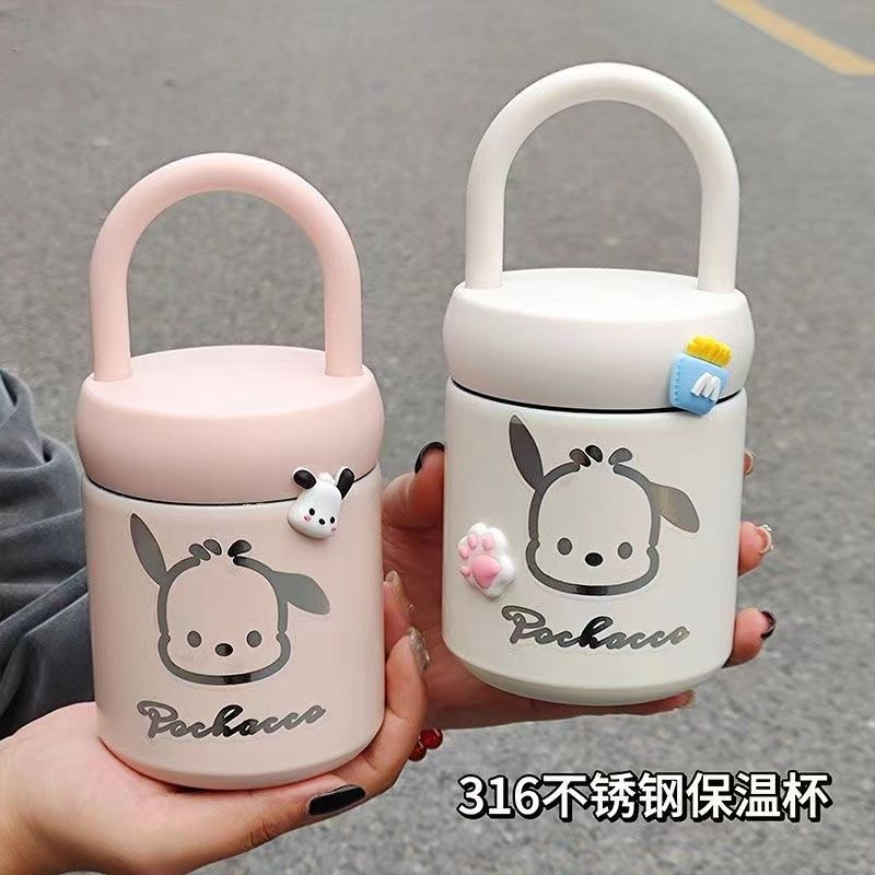 Simple water cup, small fragrance style insulated cup, 316 stainless steel handle, high appearance level, portable and easy to use coffee cup full figure