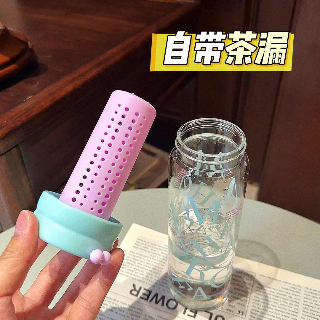 Wholesale of 2025 new type glass cups for making tea, refreshing and direct drinking water cups for girls, portable, heat-resistant and high appearance level cups Specification drawing