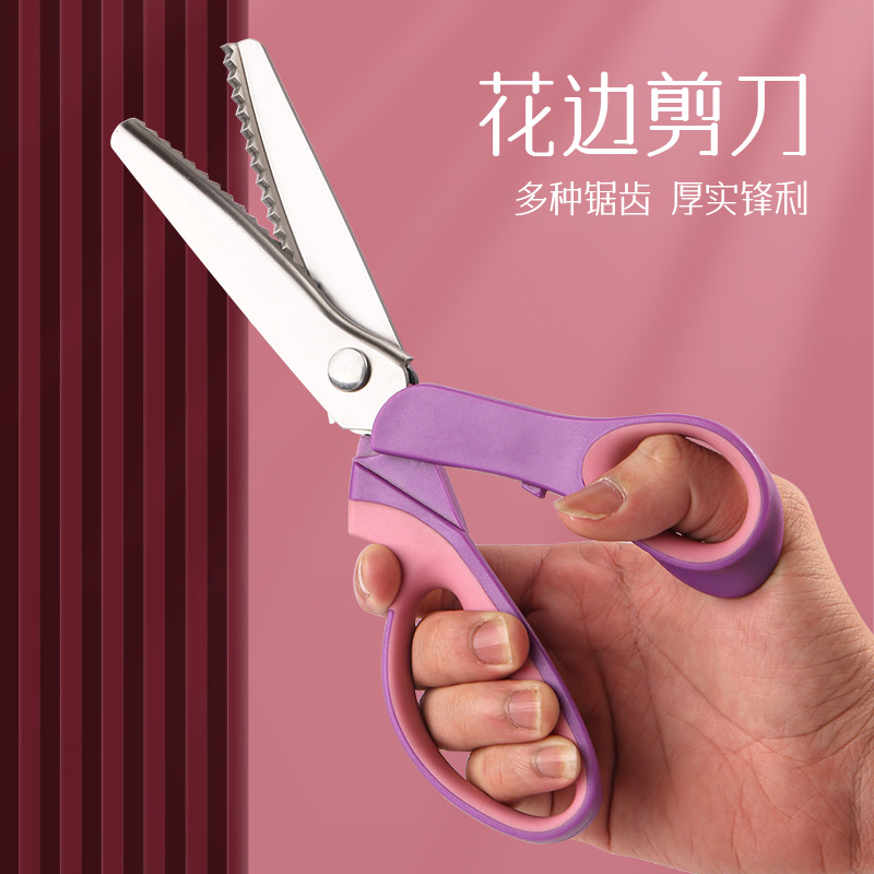 Tooth cloth scissors, triangular dog teeth, serrated tailor scissors, handcrafted DYI paper-cut, lace scissors, clothing fabric samples, fabric scissors full figure